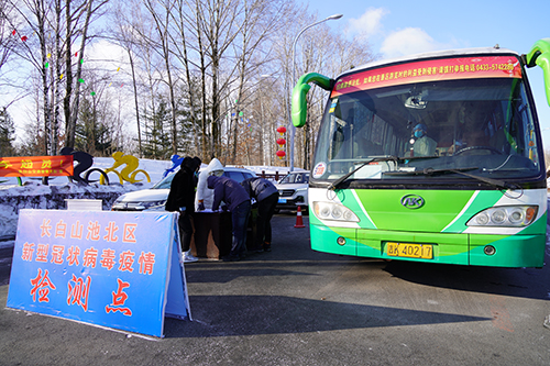 我是黨員我?guī)ь^，一線防控共擔當