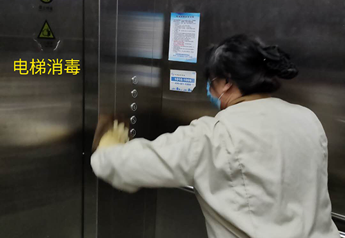 疫情防控，天池酒店在行動(dòng)