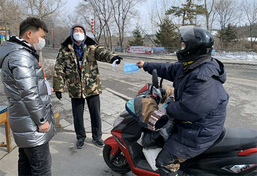 1584409649452554.png 圖片9.png