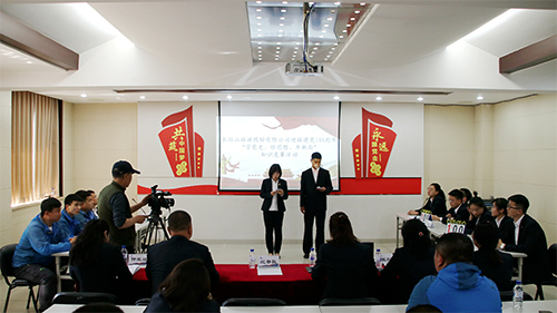 公司開(kāi)展“學(xué)黨史、悟思想、開(kāi)新局”黨史知識(shí)競(jìng)賽