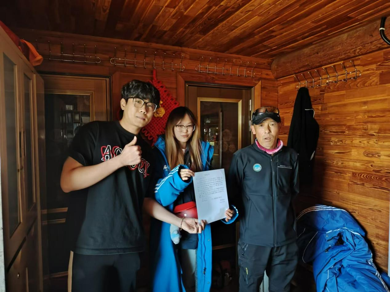 游客手寫感謝信 優(yōu)質(zhì)服務(wù)獲點(diǎn)贊