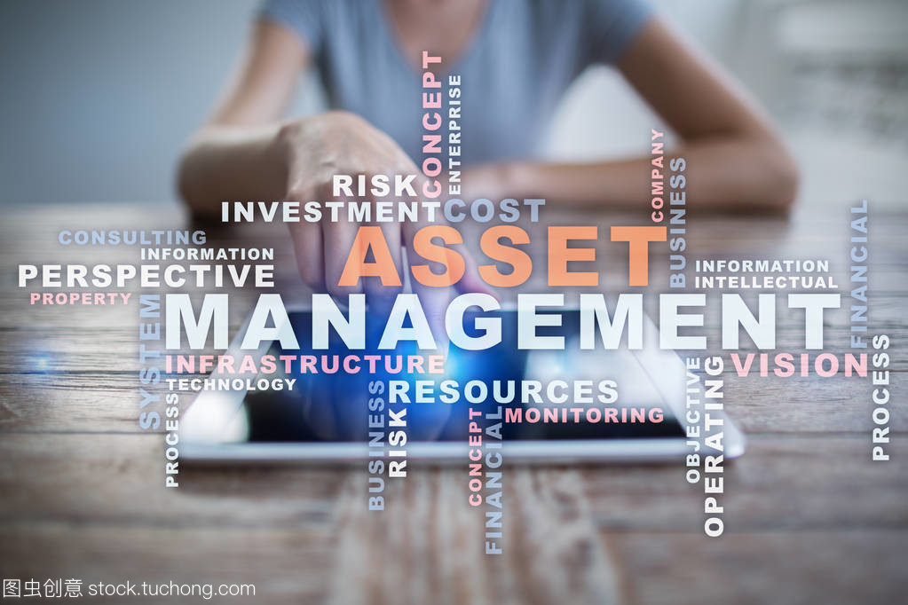 數(shù)字視界 基于虛擬屏幕的資產(chǎn)管理新范式與核心經(jīng)營(yíng)理念