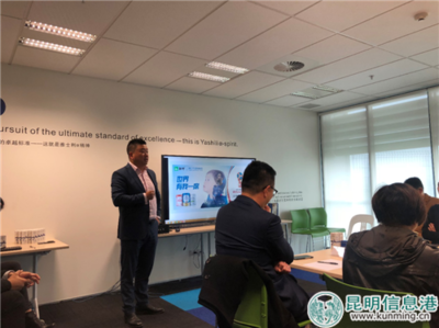 中新商務(wù)理事會(huì)在雅士利新西蘭工廠座談 蒙牛分享出海經(jīng)驗(yàn)助力企業(yè)跨國(guó)發(fā)展